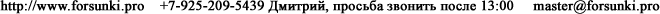 niz.png - 6278 Bytes